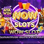 wow slot 8899